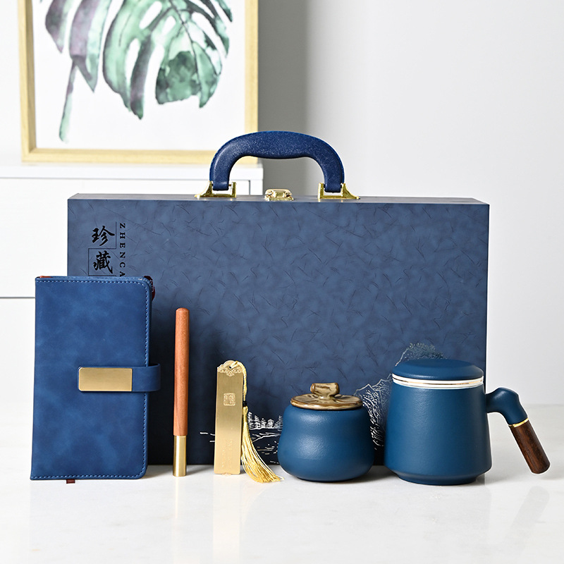 伴手礼周年庆送客户员工高档水杯纪念品礼品