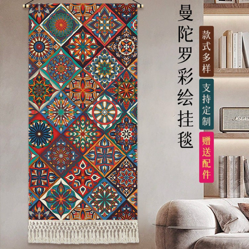 新疆民族风特色装饰背景墙艺术挂毯文艺餐厅挂布卧室客厅玄关挂画